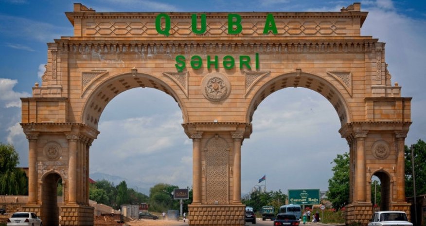 Qubada bələdiyyə sədrləri cərimələnib Qubada bələdiyyə sədrləri cərimələnib