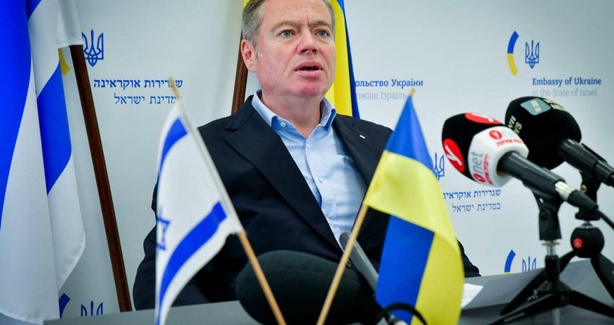 Посол Украины вызван в МИД Израиля Посол Украины вызван в МИД Израиля