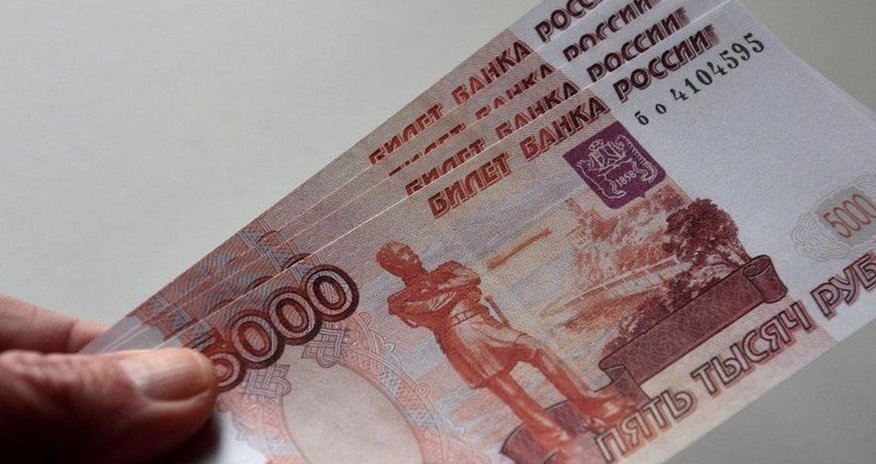 Russia unable to repay its international debts Russia unable to repay its international debts
