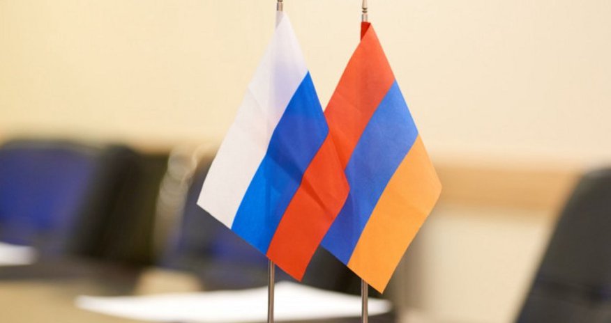 МИД РФ и Армении обсудили процесс подготовки проекта мирного договора между Баку и Ереваном МИД РФ и Армении обсудили процесс подготовки проекта мирного договора между Баку и Ереваном