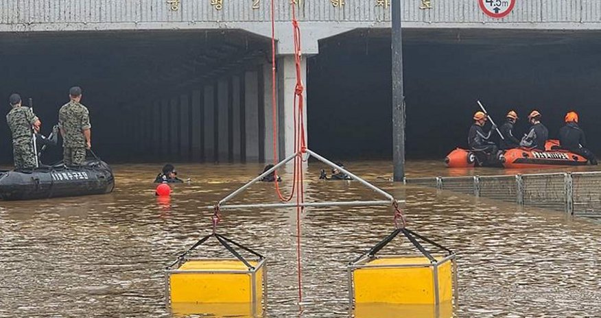 СМИ: число погибших из-за проливных дождей в Южной Корее увеличилось до 35 СМИ: число погибших из-за проливных дождей в Южной Корее увеличилось до 35