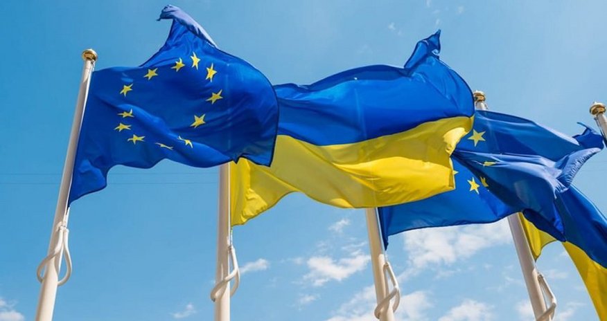 ЕС выделил Украине очередной транш в 1,5 млрд евро ЕС выделил Украине очередной транш в 1,5 млрд евро