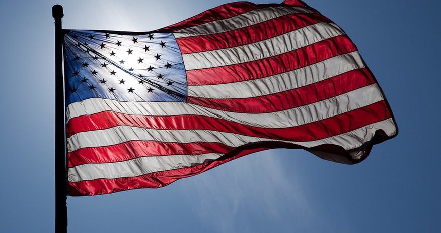 США ввели для граждан Венгрии ограничения на поездки США ввели для граждан Венгрии ограничения на поездки
