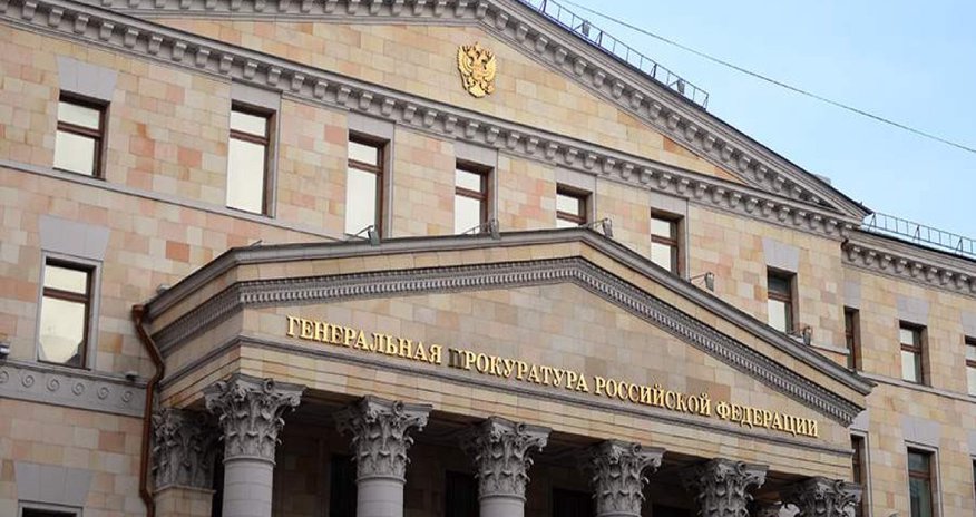 Россия экстрадировала в Таджикистан обвиняемого в жестоком убийстве 22 человек Россия экстрадировала в Таджикистан обвиняемого в жестоком убийстве 22 человек