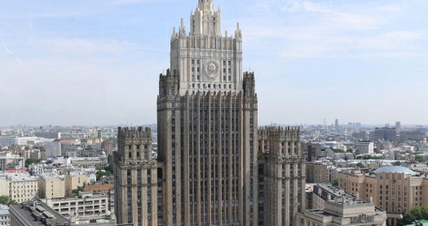 МИД России недоволен МИД России недоволен