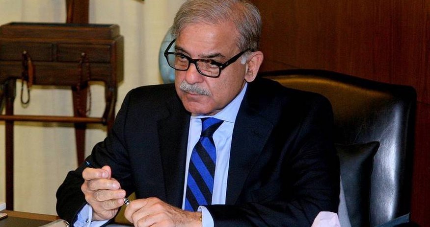 Pakistan hökuməti buraxılacaq Pakistan hökuməti buraxılacaq