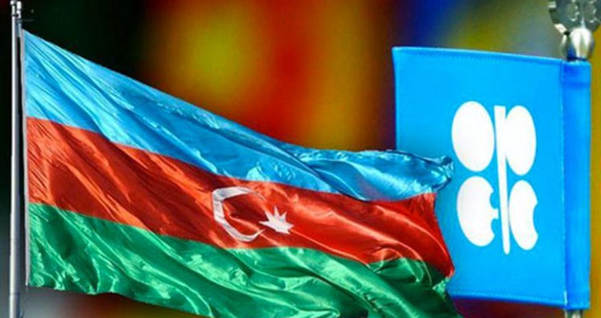 Azərbaycanda iyulda neft hasilatı 184 min barel geriləyib Azərbaycanda iyulda neft hasilatı 184 min barel geriləyib