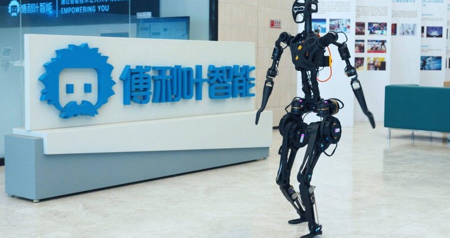 Çin süni intellektə malik ilk humanoid robot hazırlayır Çin süni intellektə malik ilk humanoid robot hazırlayır