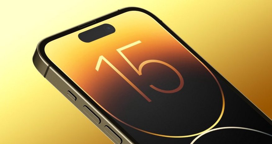 Apple сокращает производство iPhone 15 накануне запуска продаж Apple сокращает производство iPhone 15 накануне запуска продаж