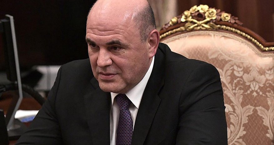 Russian PM to visit Armenia on August 24-25 Russian PM to visit Armenia on August 24-25