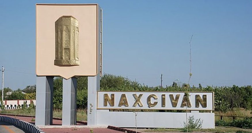 Naxçıvanda iki vəzifəli şəxs işdən çıxarılıb Naxçıvanda iki vəzifəli şəxs işdən çıxarılıb
