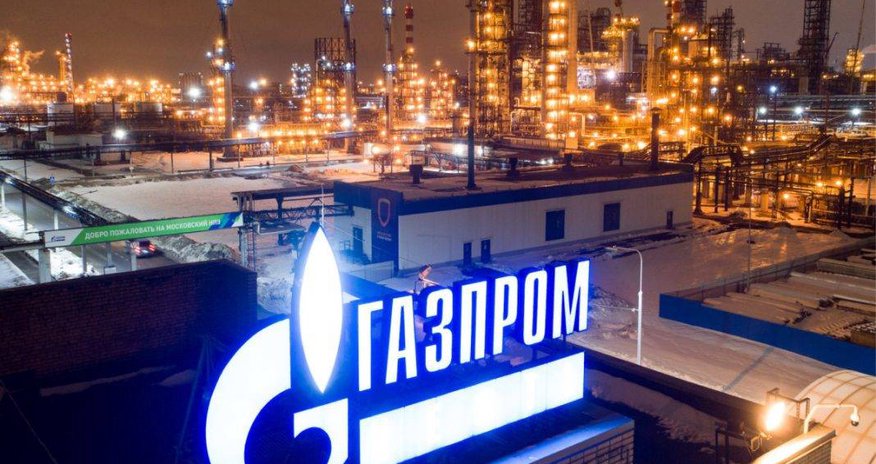 “Qazprom” Moldovanın borcu ilə bağlı mübahisəni həll etməkdən imtina edib “Qazprom” Moldovanın borcu ilə bağlı mübahisəni həll etməkdən imtina edib