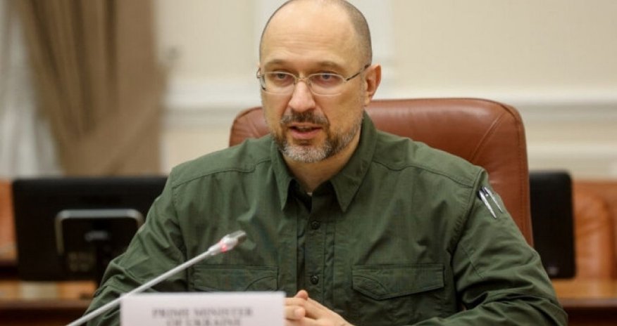 Украина получила от Запада в этом году 30 миллиардов долларов финансовой помощи Украина получила от Запада в этом году 30 миллиардов долларов финансовой помощи
