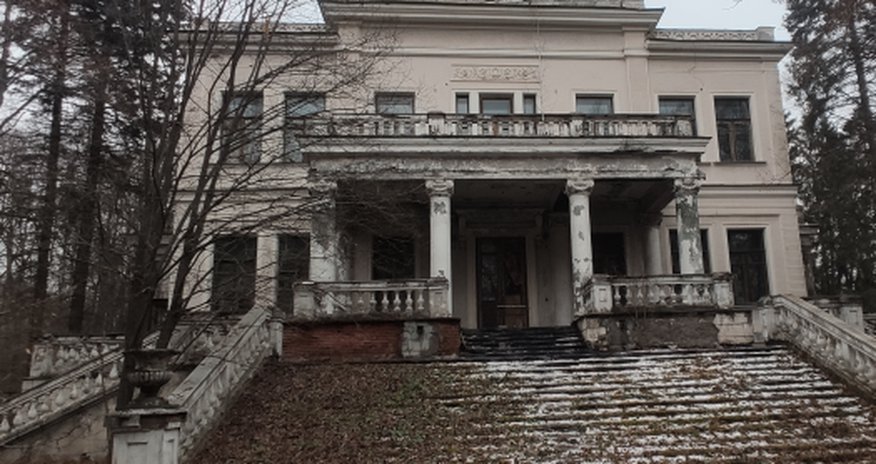 Дачу Сталина выставили на торги Дачу Сталина выставили на торги