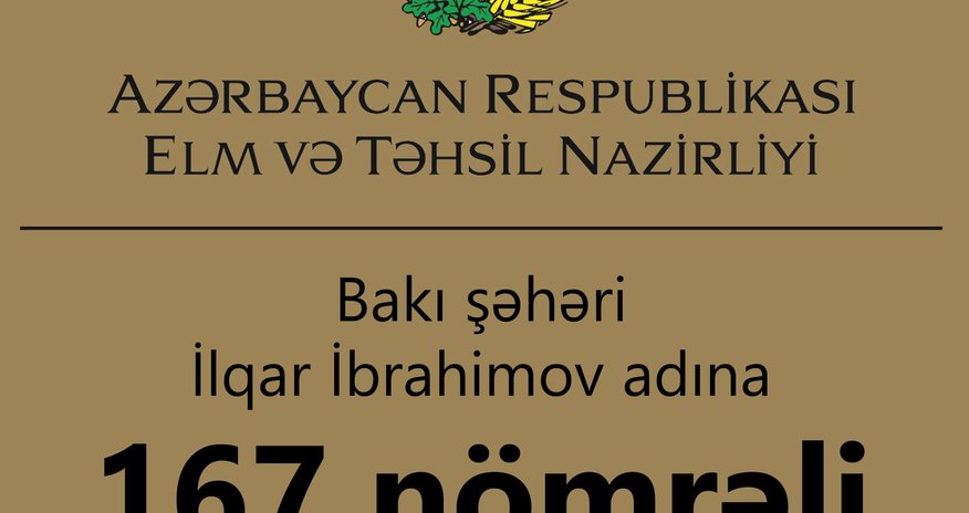 167 saylı məktəbin üçüncü sinif şagirdləri müəllimsiz qalıb - İDDİA/Məktəbdən açıqlama 167 saylı məktəbin üçüncü sinif şagirdləri müəllimsiz qalıb - İDDİA/Məktəbdən açıqlama