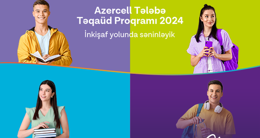 Azercell calls for applications to "Student Bursary Program 2024"! Azercell calls for applications to "Student Bursary Program 2024"!