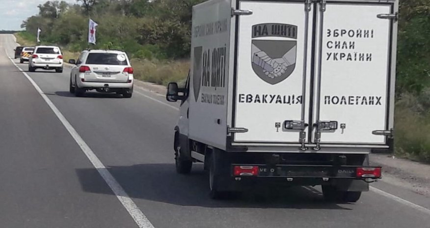 Ukrayna ölən 64 hərbçisinin meyitini geri qaytarıb Ukrayna ölən 64 hərbçisinin meyitini geri qaytarıb
