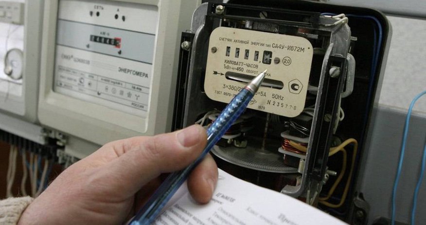 Qaz limiti ilə bağlı yeni rəqəmlər açıqlandı Qaz limiti ilə bağlı yeni rəqəmlər açıqlandı
