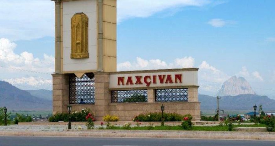 Naxçıvanla bağlı monitorinq və hesabatlıq portalı yaradılıb Naxçıvanla bağlı monitorinq və hesabatlıq portalı yaradılıb