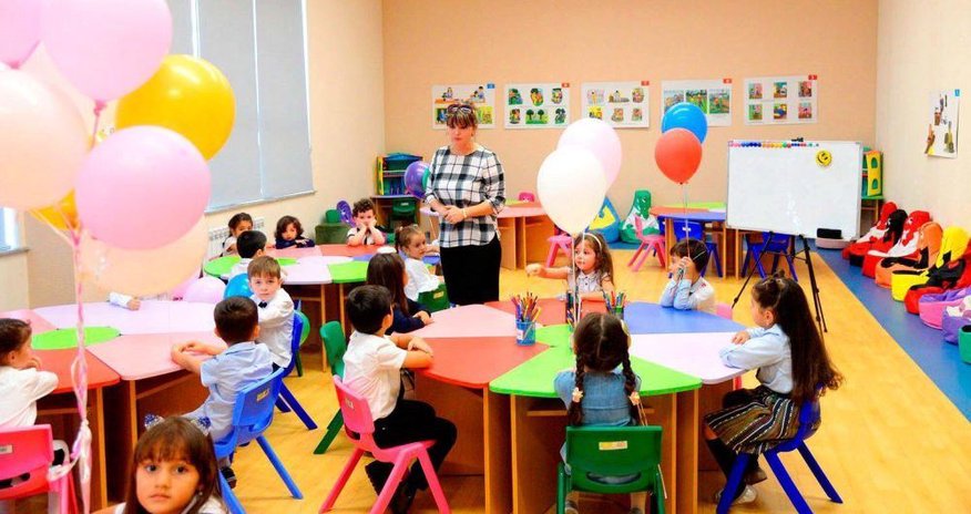 Bağça müəllimi olmaq istəyənlərin NƏZƏRİNƏ Bağça müəllimi olmaq istəyənlərin NƏZƏRİNƏ