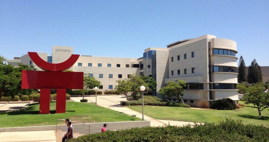Universities in Israel to postpone start of academic year to November 5 Universities in Israel to postpone start of academic year to November 5