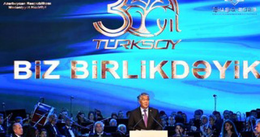 Bakıda TÜRKSOY-un 30 illiyinə həsr olunmuş qala konsert keçirilib Bakıda TÜRKSOY-un 30 illiyinə həsr olunmuş qala konsert keçirilib