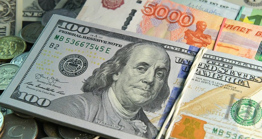 Günün məzənnəsi açıqlandı Günün məzənnəsi açıqlandı