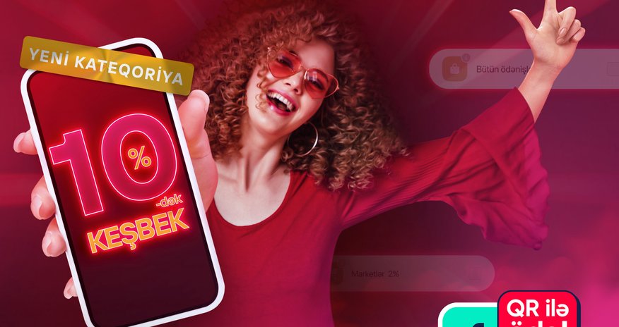 Отсканируйте м10 QR-код в Birbank и получите до 10% кэшбэка, совершая платежи Отсканируйте м10 QR-код в Birbank и получите до 10% кэшбэка, совершая платежи