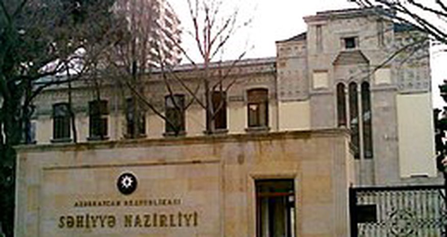 Səhiyyə Nazirliyinin səlahiyyətləri artırılıb Səhiyyə Nazirliyinin səlahiyyətləri artırılıb