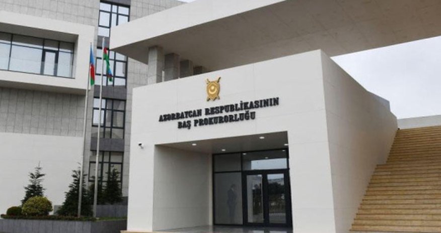 Антикоррупционная операция в Службе развития лесов Антикоррупционная операция в Службе развития лесов