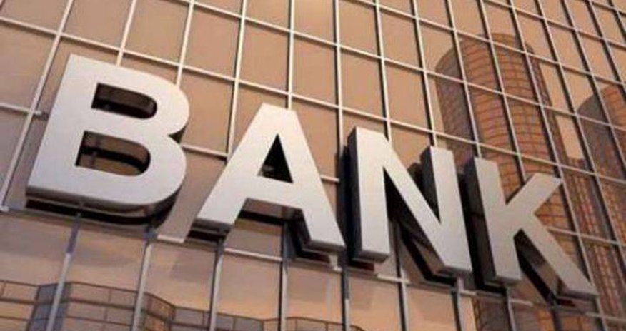 Azərbaycan banklarının kredit portfeli artıb Azərbaycan banklarının kredit portfeli artıb