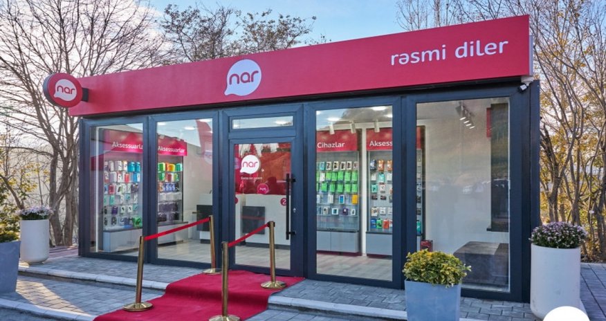 “Nar” Laçın şəhərində ilk mağazasını açdı! “Nar” Laçın şəhərində ilk mağazasını açdı!