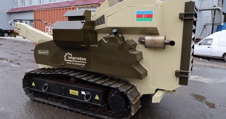 Азербайджан передал Украине машину для гуманитарного разминирования Азербайджан передал Украине машину для гуманитарного разминирования