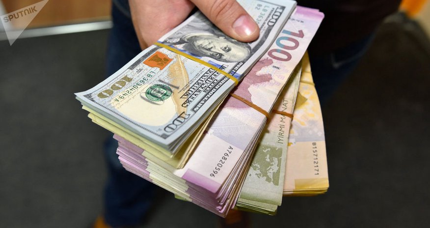 Günün məzənnəsi açıqlandı Günün məzənnəsi açıqlandı