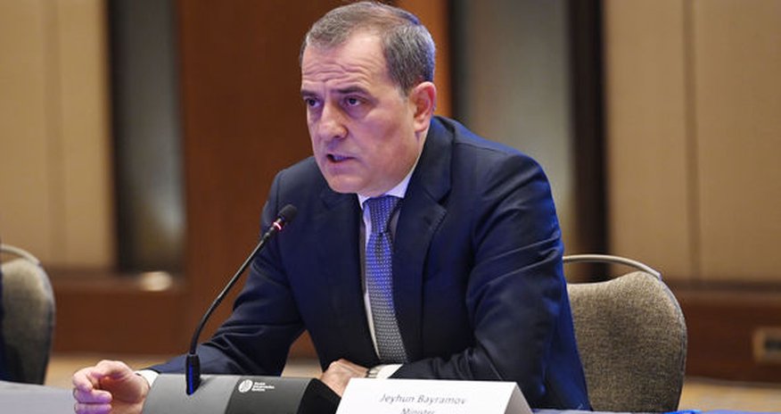 Ceyhun Bayramov Azərbaycan tədqiqatları üzrə II Avropa Konfransında çıxış edib Ceyhun Bayramov Azərbaycan tədqiqatları üzrə II Avropa Konfransında çıxış edib