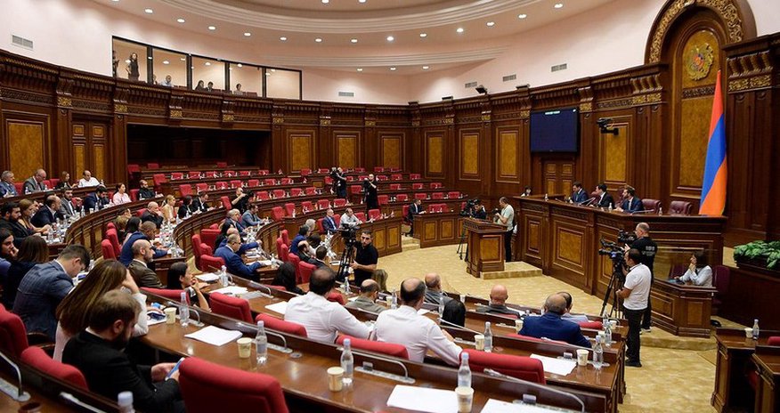 Armenian Parliament to hold extraordinary meeting next week Armenian Parliament to hold extraordinary meeting next week