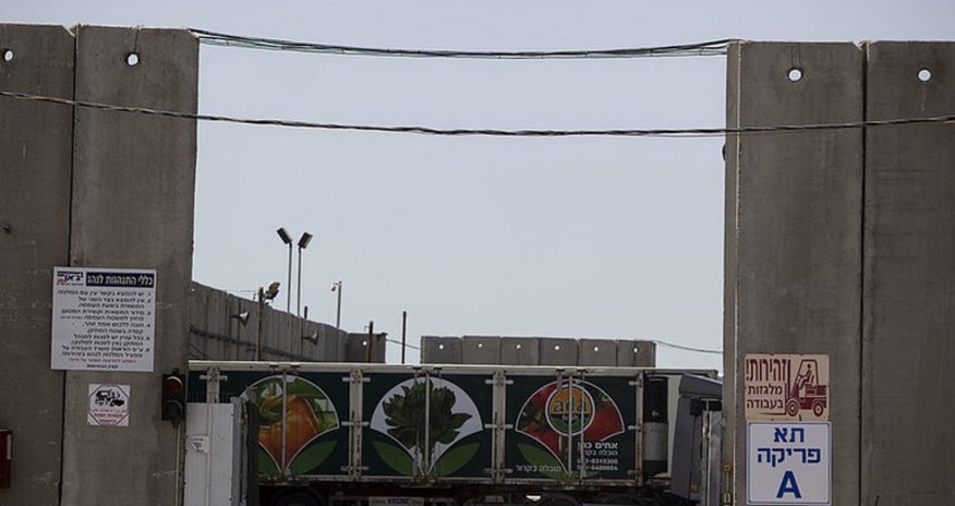Israel confirms opening of checkpoint on border with Gaza Strip Israel confirms opening of checkpoint on border with Gaza Strip