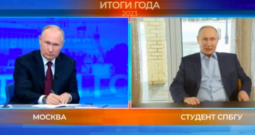 Путин против двойников Путин против двойников