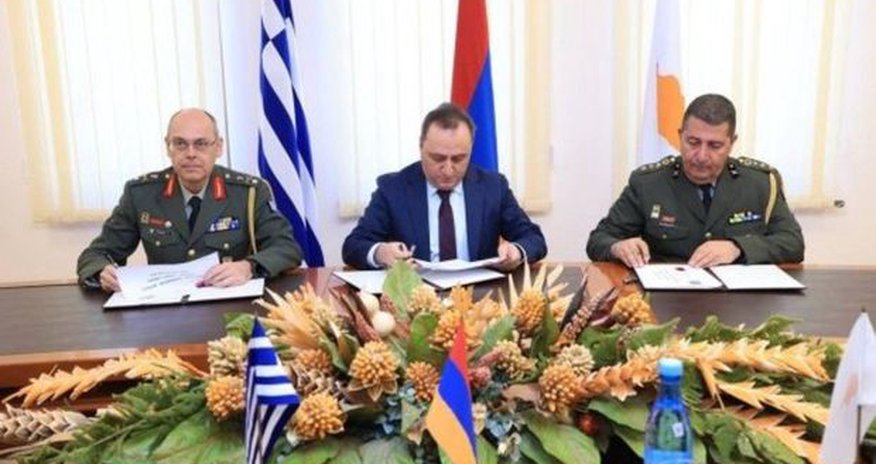 Ermənistan Yunanıstan və Kiprlə hərbi əməkdaşlıq proqramları imzalayıb Ermənistan Yunanıstan və Kiprlə hərbi əməkdaşlıq proqramları imzalayıb
