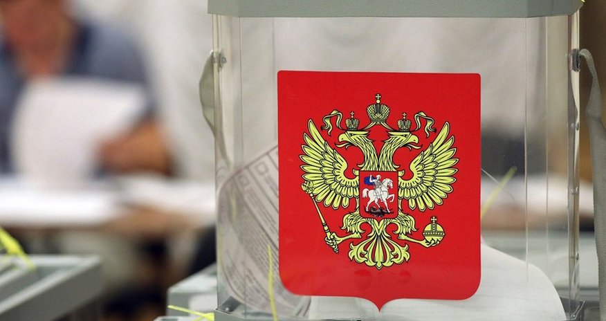 Russia to apply online voting system in snap presidential elections for first time Russia to apply online voting system in snap presidential elections for first time