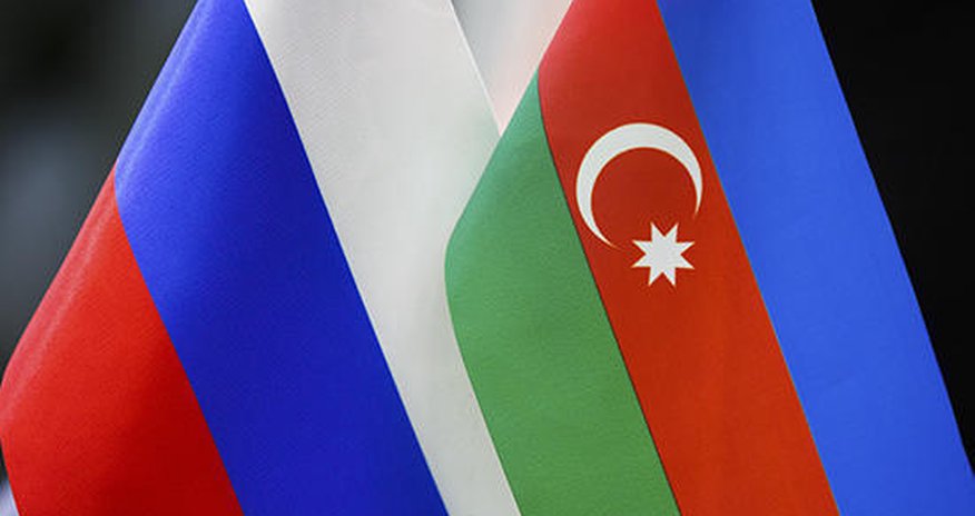 Azərbaycan və Rusiya XİN siyasi məsləhətləşmələr keçirib Azərbaycan və Rusiya XİN siyasi məsləhətləşmələr keçirib