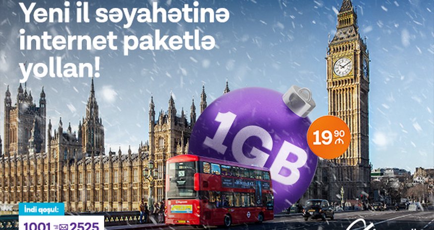 Azercell Yeni il öncəsi yenilənmiş rouminq xidmətini təqdim edir Azercell Yeni il öncəsi yenilənmiş rouminq xidmətini təqdim edir