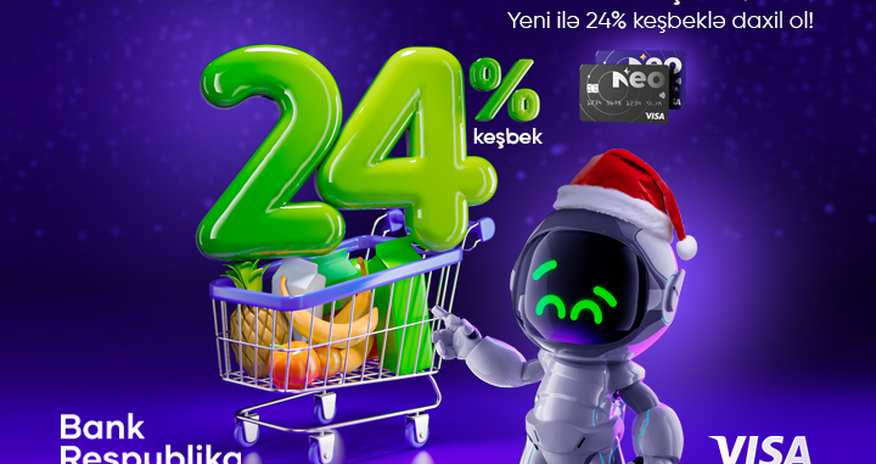 Владельцы Visa NeoKart заработают 24% КЭШБЭК во всех маркетах Владельцы Visa NeoKart заработают 24% КЭШБЭК во всех маркетах