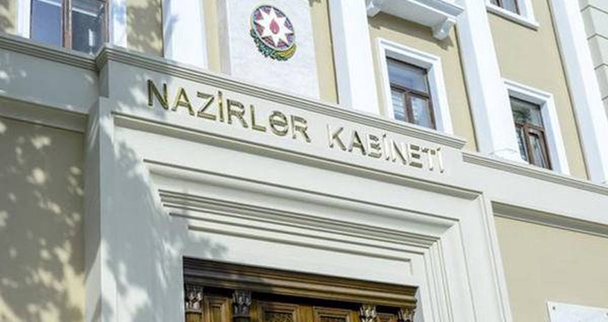 Dövlət Təhlükəsizliyi Xidmətinin səlahiyyətləri artırılıb Dövlət Təhlükəsizliyi Xidmətinin səlahiyyətləri artırılıb