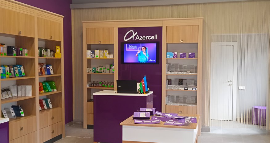 Azercell теперь в Лачине! Azercell теперь в Лачине!