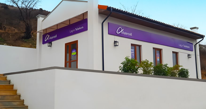 “Azercell” artıq Laçındadır! “Azercell” artıq Laçındadır!