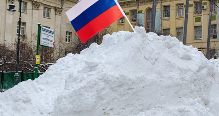 Россиянам предложили самим убирать снег Россиянам предложили самим убирать снег
