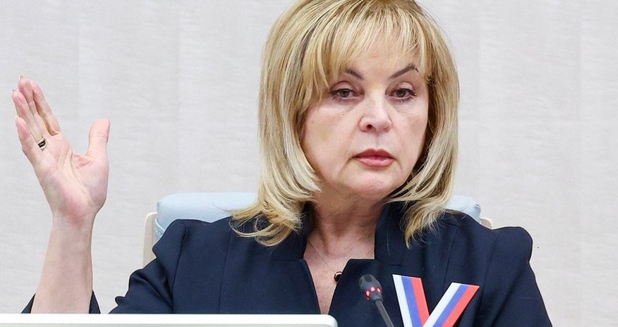 Russia’s Central Election Commission: 11 people participating in presidential election campaign Russia’s Central Election Commission: 11 people participating in presidential election campaign