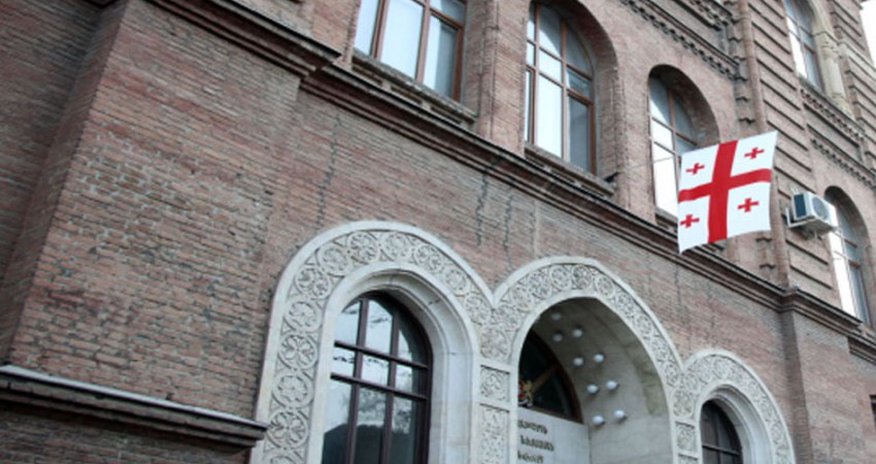 Danish envoy summoned to Georgian Foreign Ministry after her statements about Ivanishvili Danish envoy summoned to Georgian Foreign Ministry after her statements about Ivanishvili
