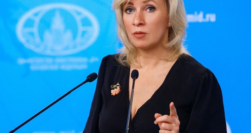 Захарова о рыбах в раке Захарова о рыбах в раке